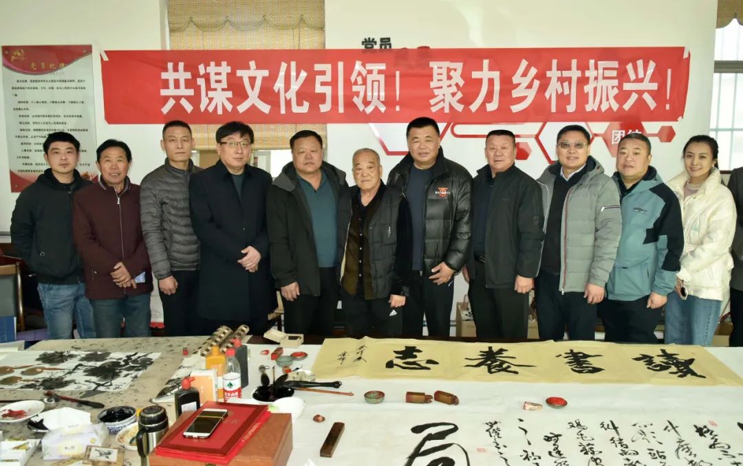 馨冠公司開展“共謀文化引領(lǐng)，聚力鄉(xiāng)村振興！”活動(dòng)